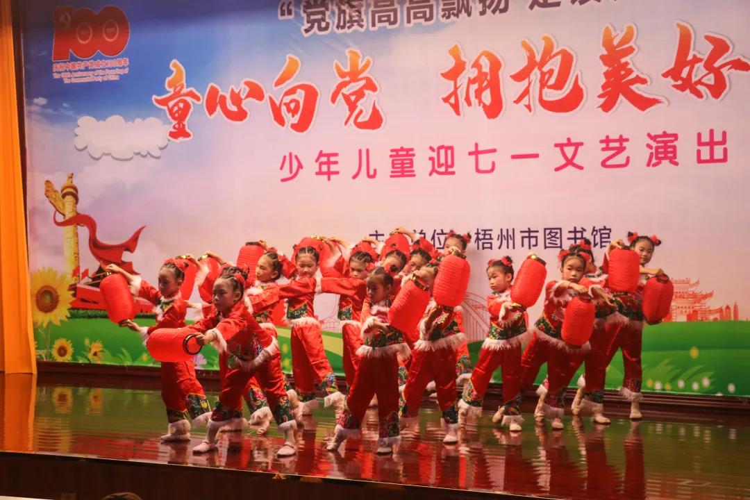 微信图片_20210629095904.jpg