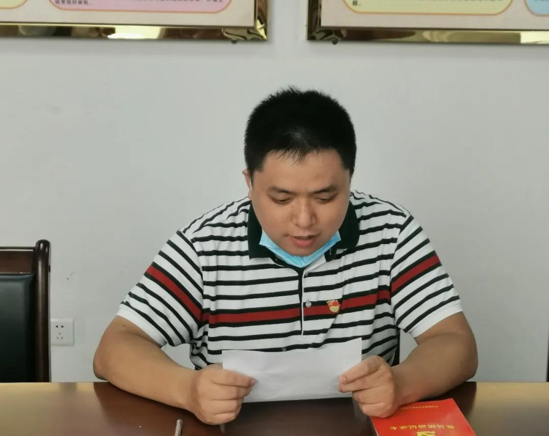微信图片_20210705102356.jpg
