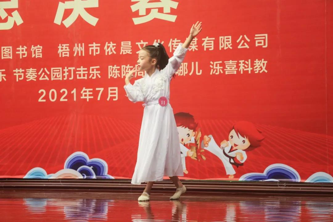 微信图片_20210715151109.jpg