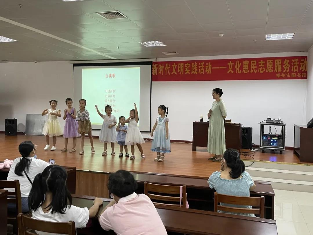 微信图片_20210810105505.jpg