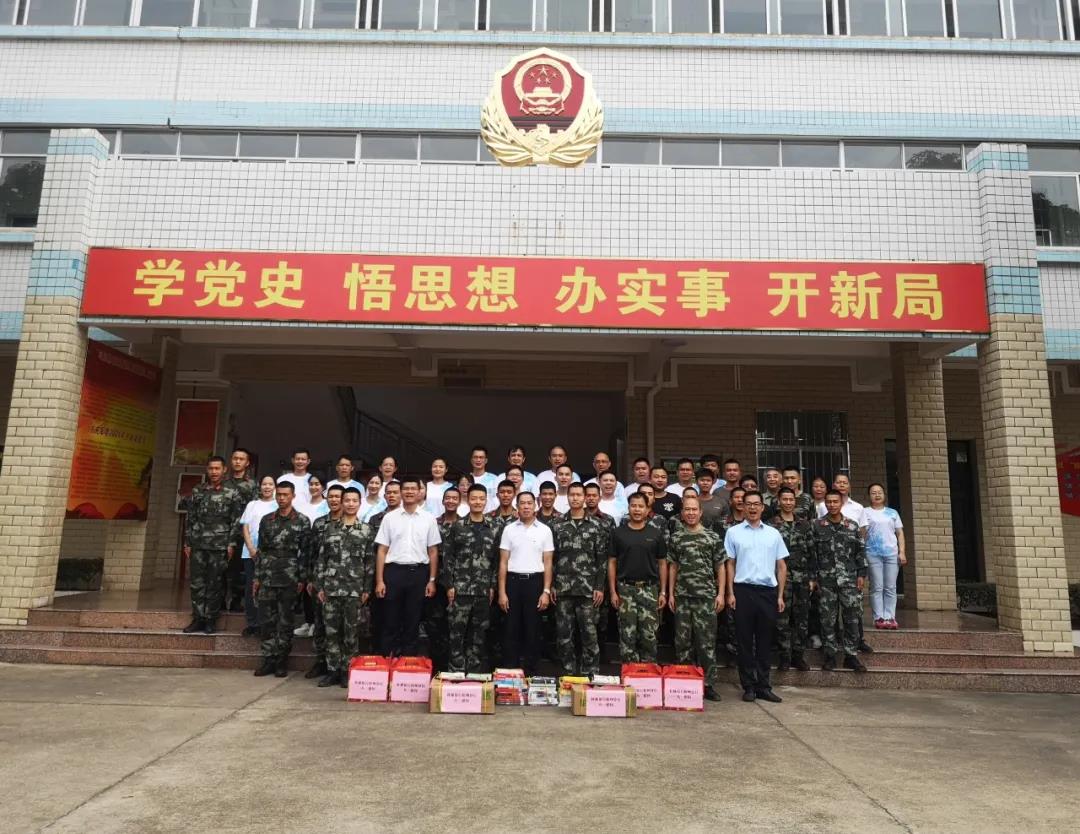 微信图片_20210810111627.jpg