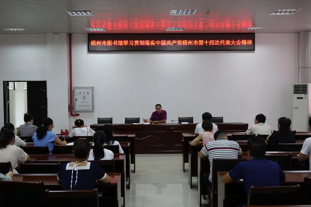 微信图片_20210903143331.jpg