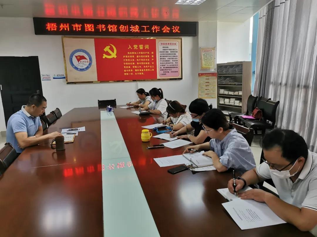 微信图片_20210914083522.jpg