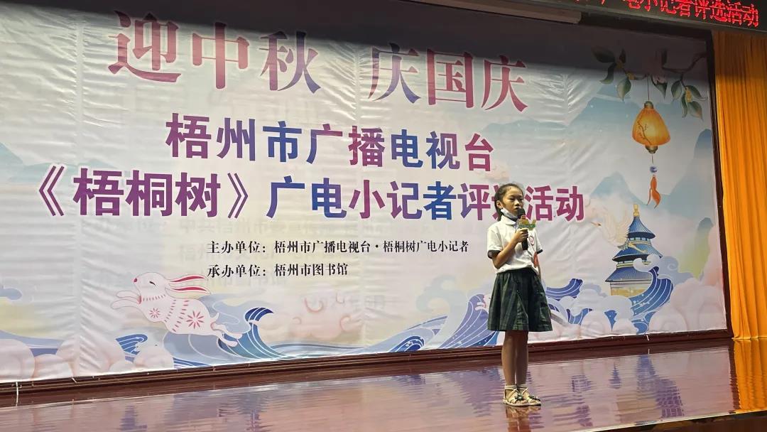 微信图片_20210925152212.jpg