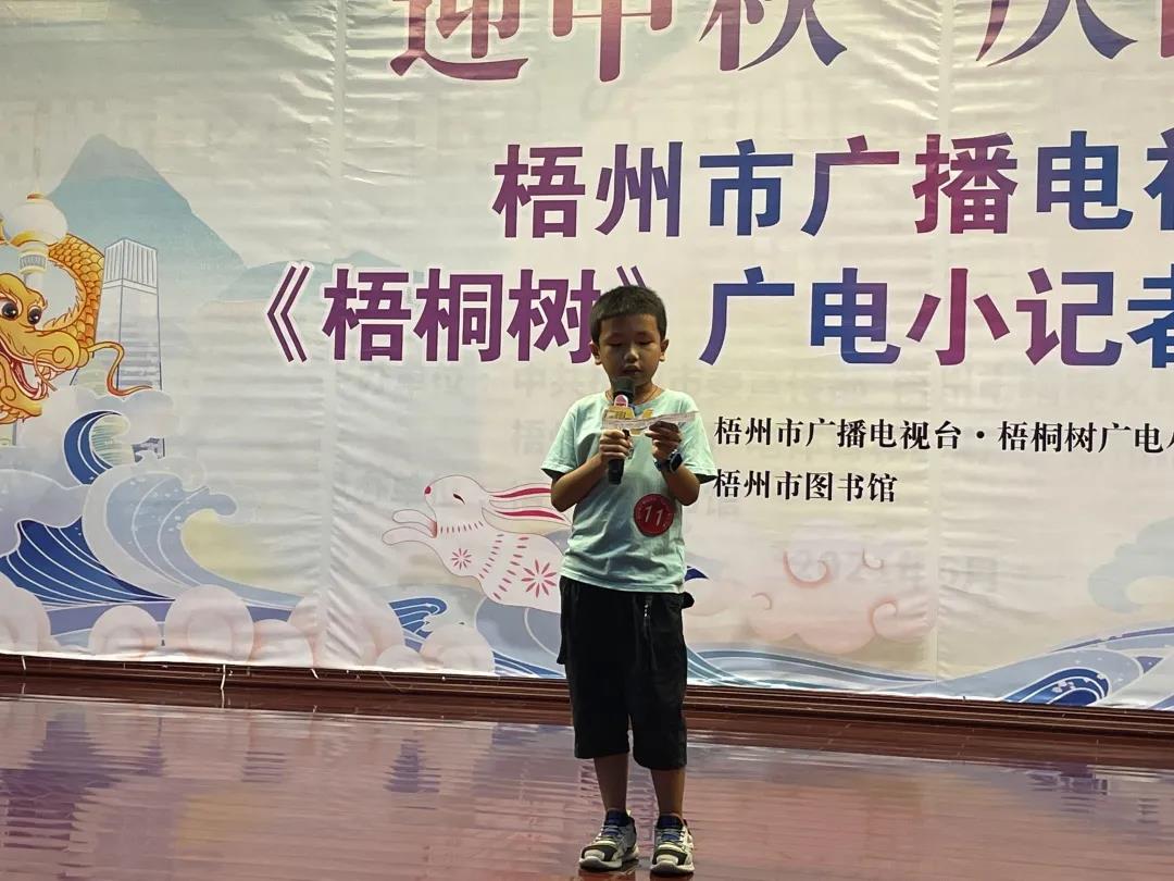 微信图片_20210925152216.jpg