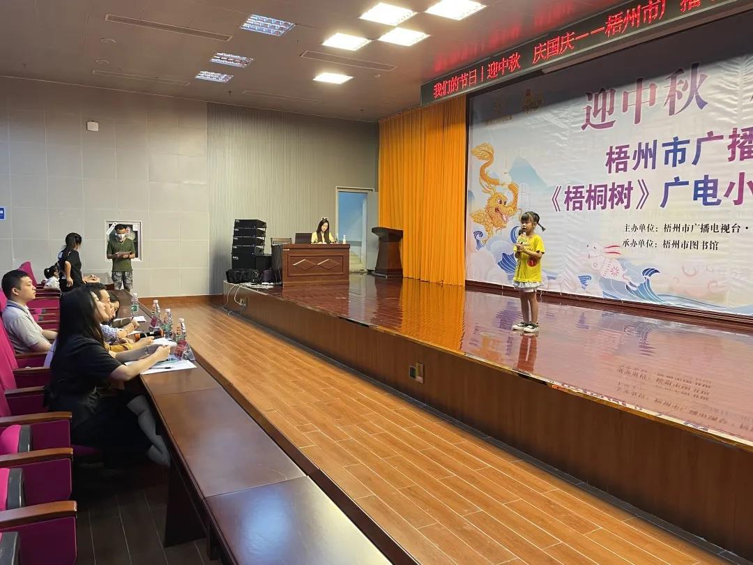 微信图片_20210925152220.jpg