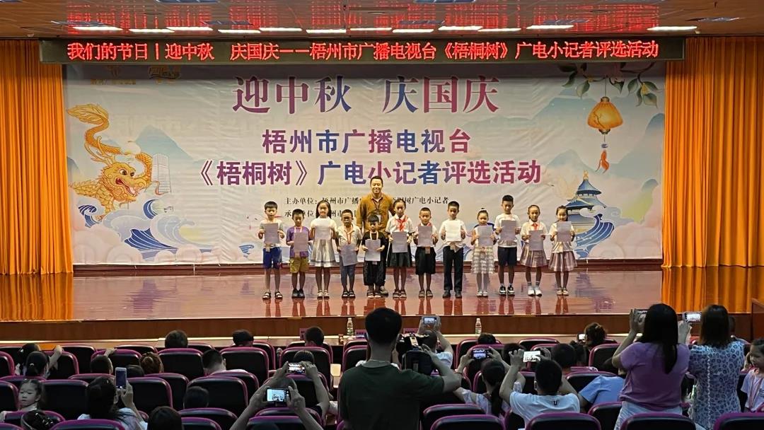 微信图片_20210925152236.jpg