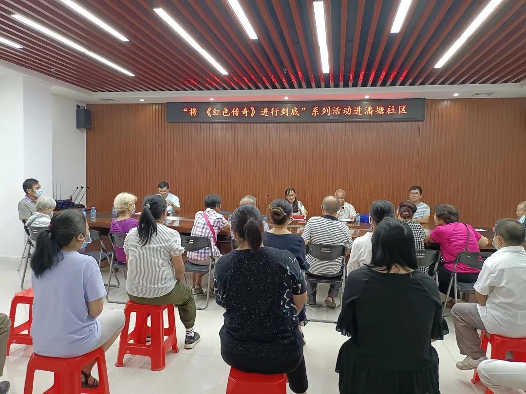 微信图片_20210930084509.jpg