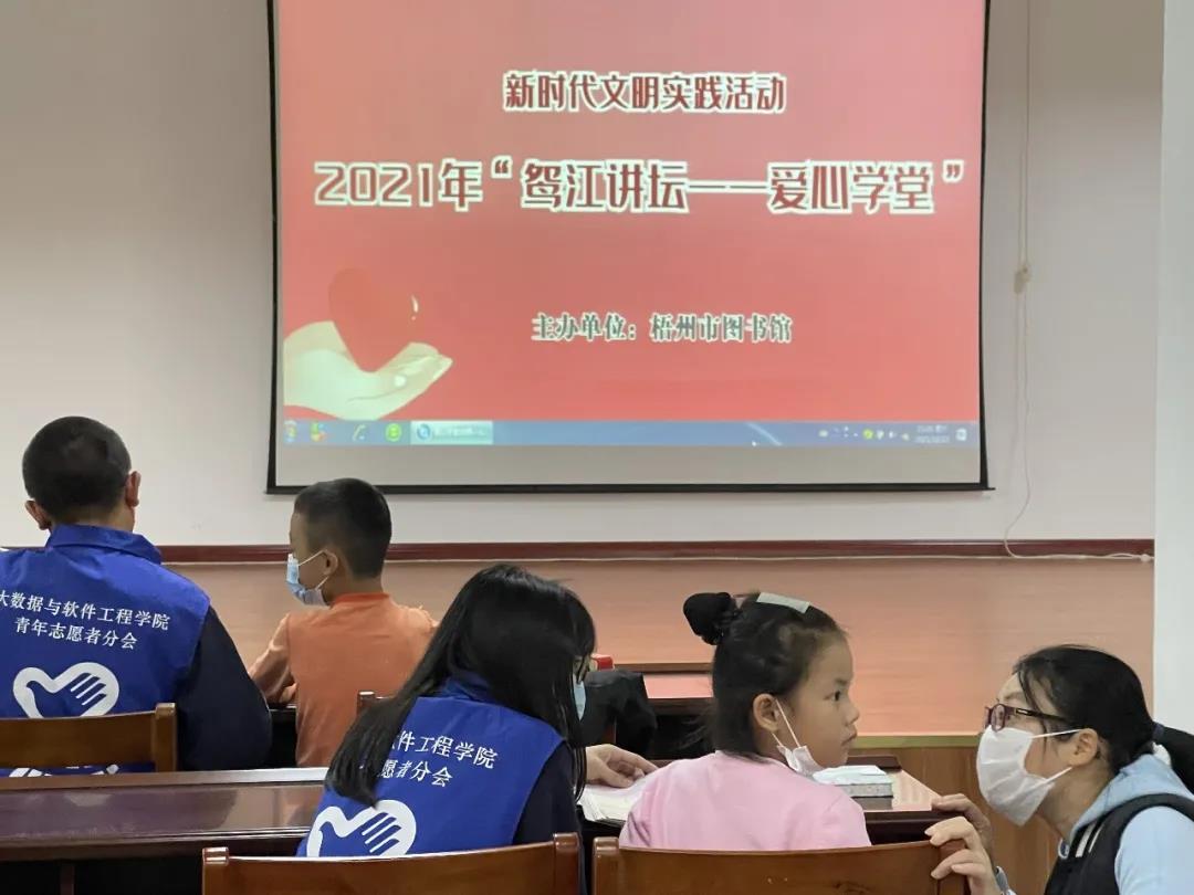 微信图片_20211026085317.jpg