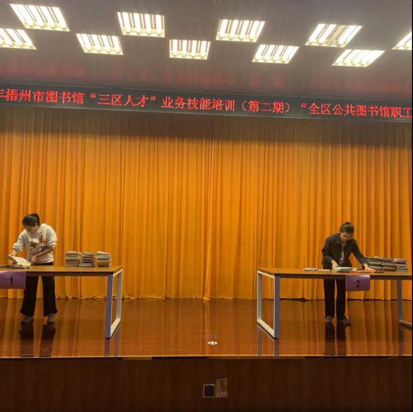 微信图片_20211101090121.jpg