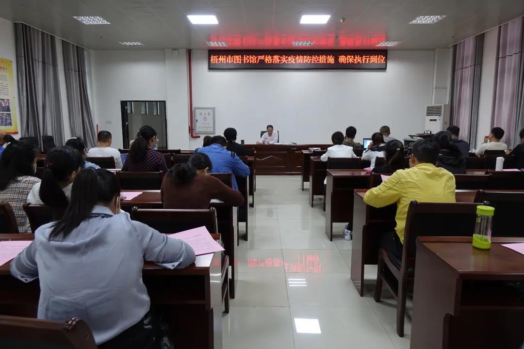 微信图片_20211108084910.jpg