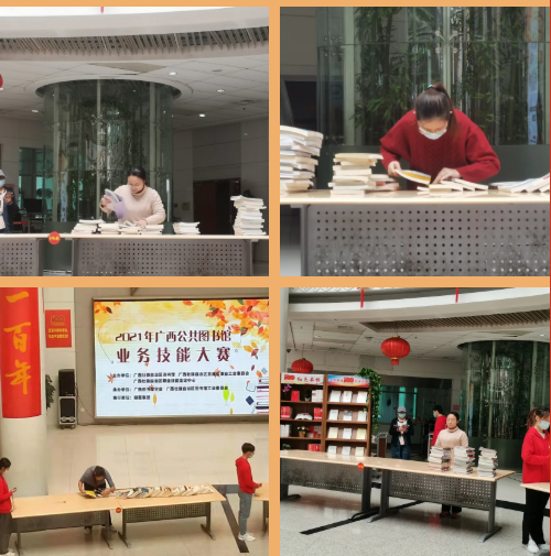 微信截图_20211109085200.png