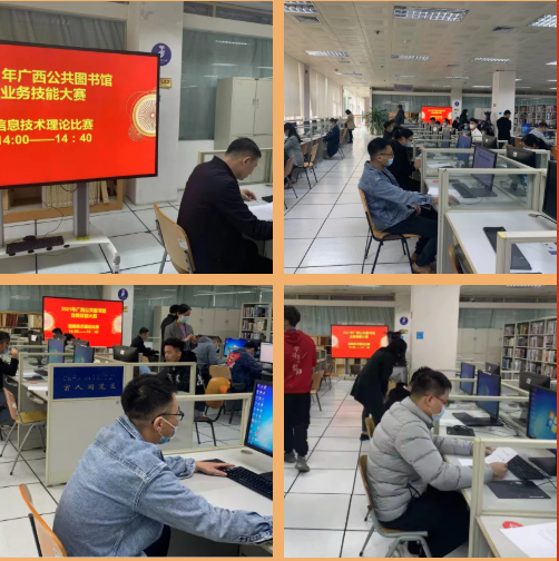 微信截图_20211109085320.png