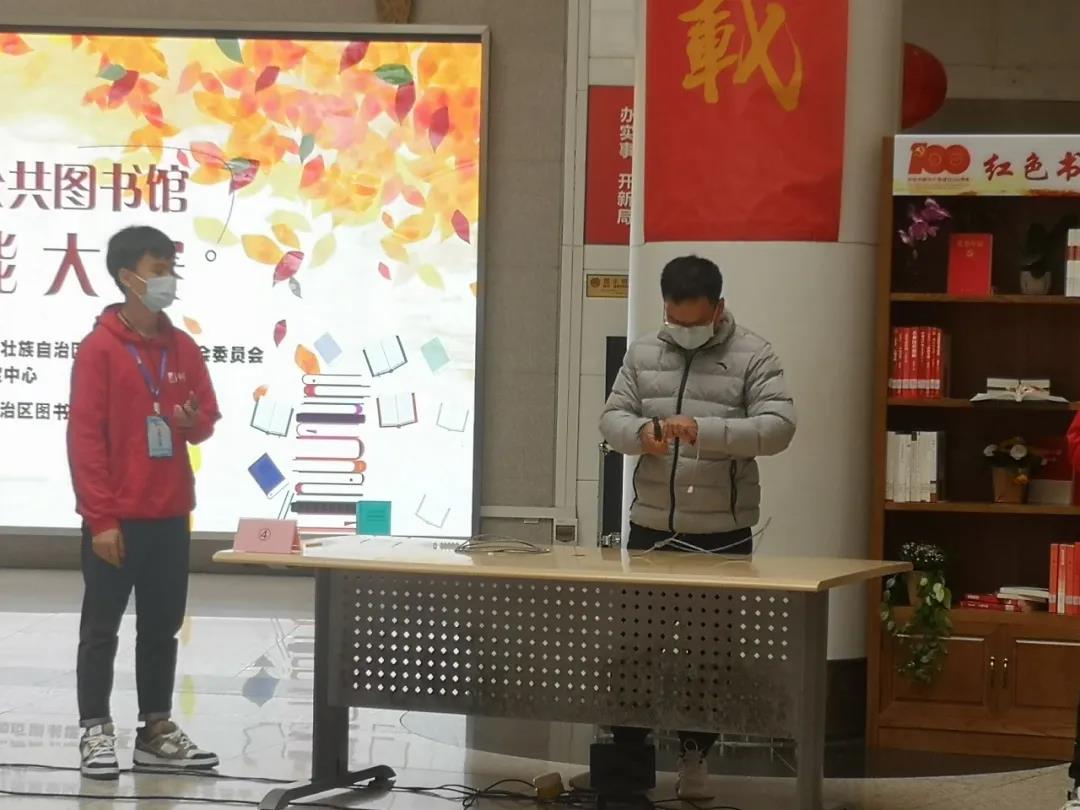 微信图片_20211109085337.jpg