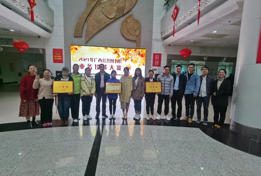 微信图片_20211109085350.jpg