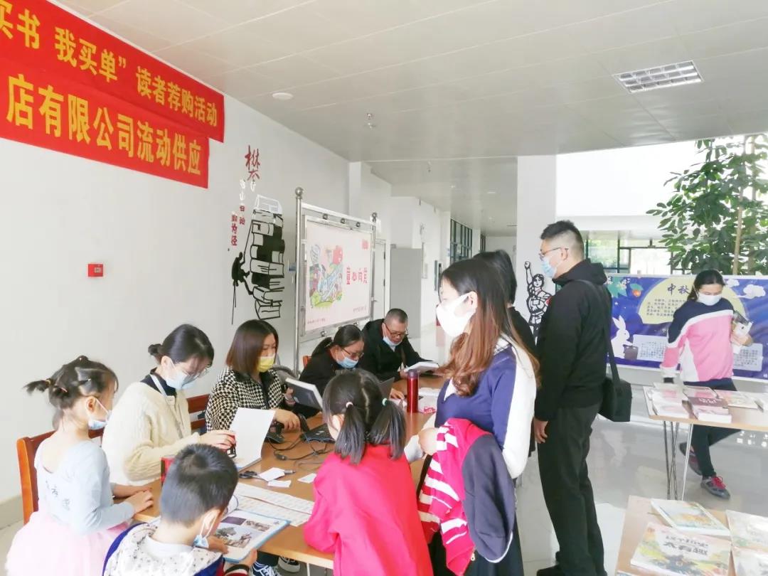 微信图片_20211116102709.jpg