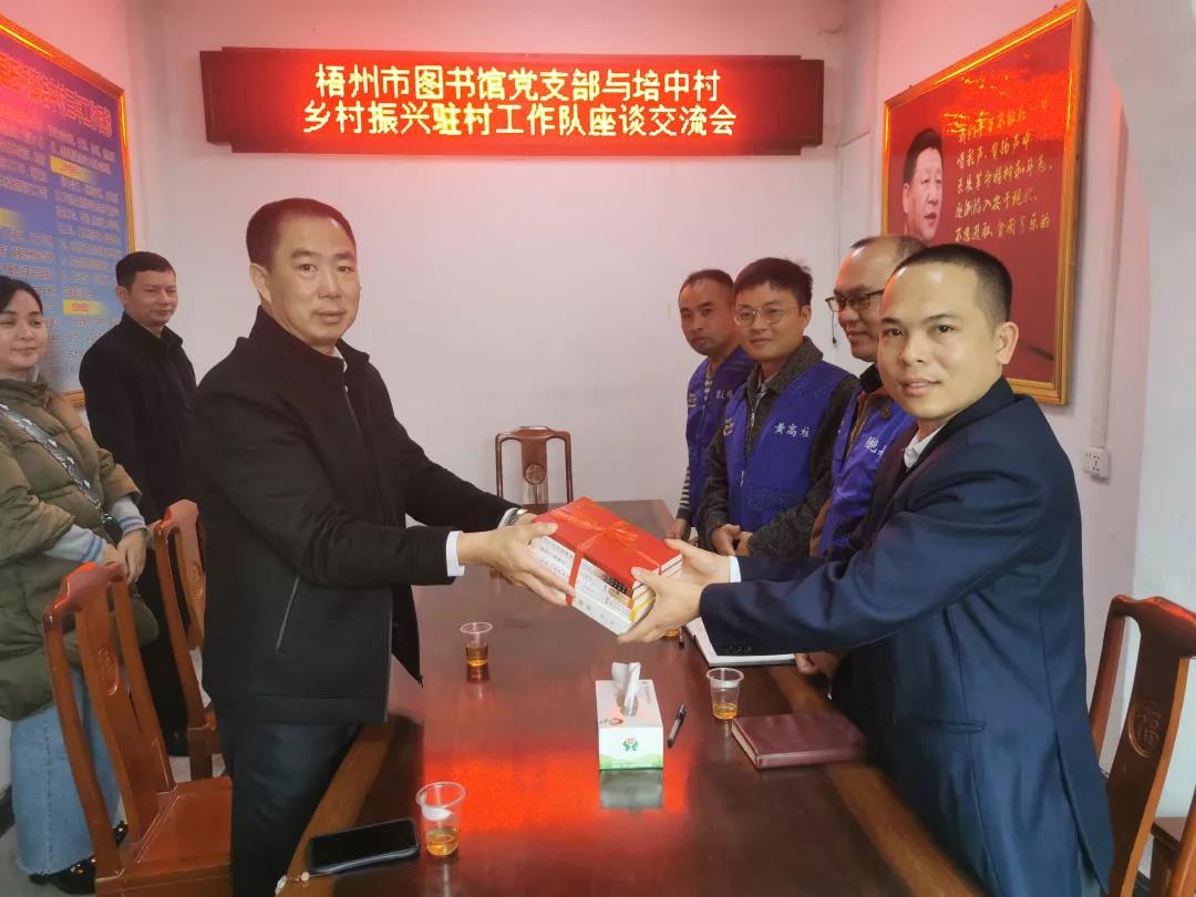 微信图片_20211120091604.jpg