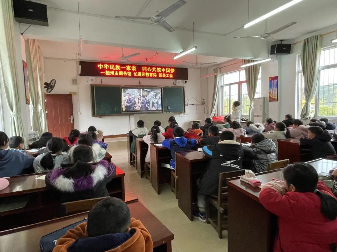 微信图片_20220104091229.jpg