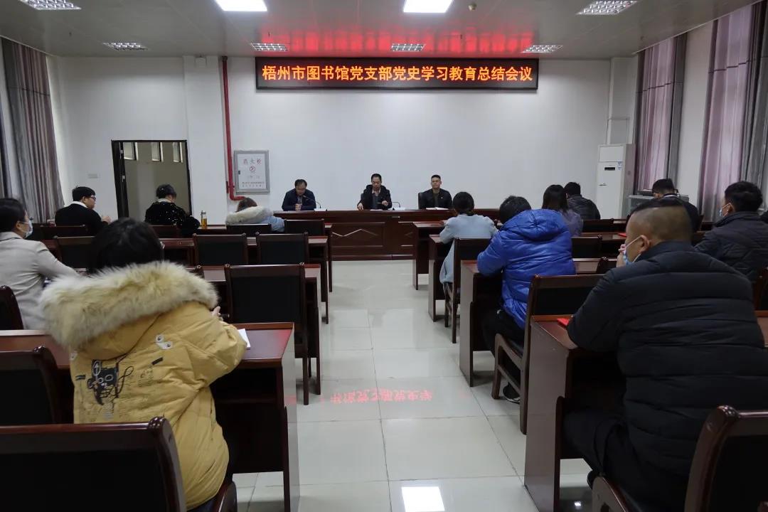 微信图片_20220124085059.jpg
