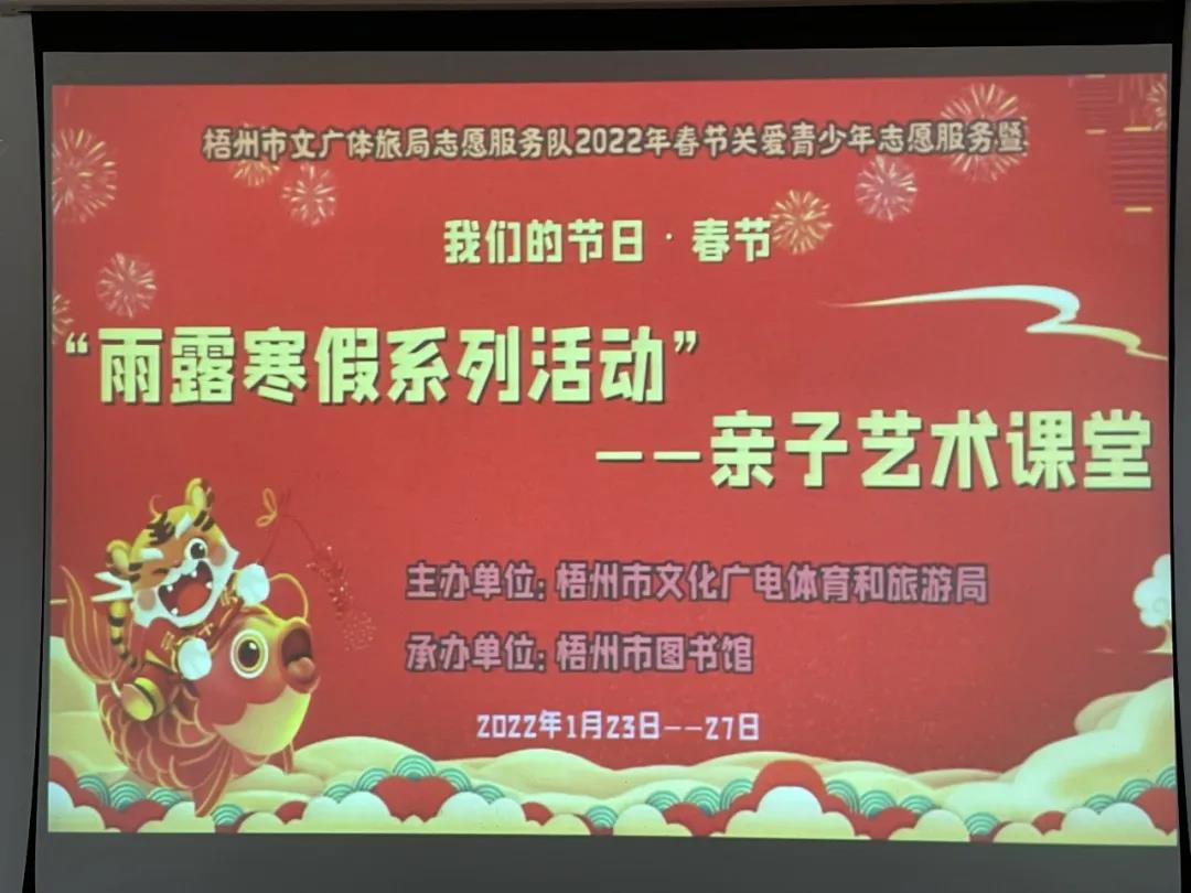 微信图片_20220125144448.jpg
