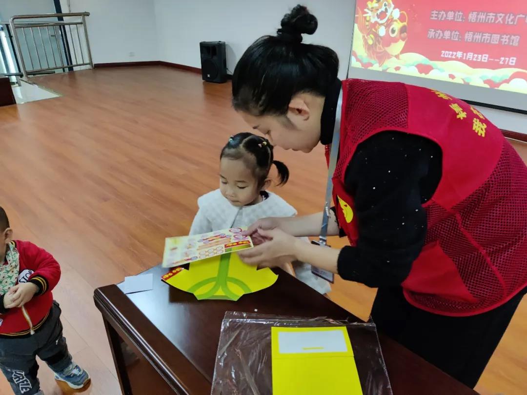 微信图片_20220125144456.jpg