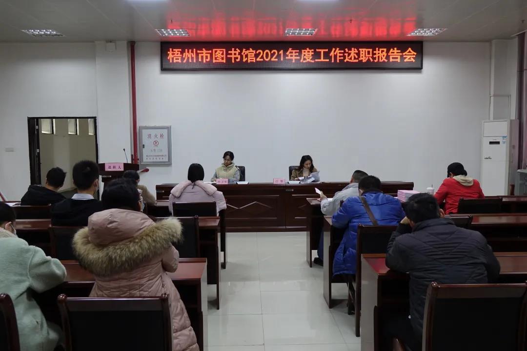 微信图片_20220130090119.jpg