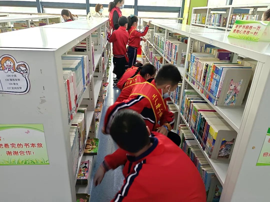 微信图片_20220308085228.jpg