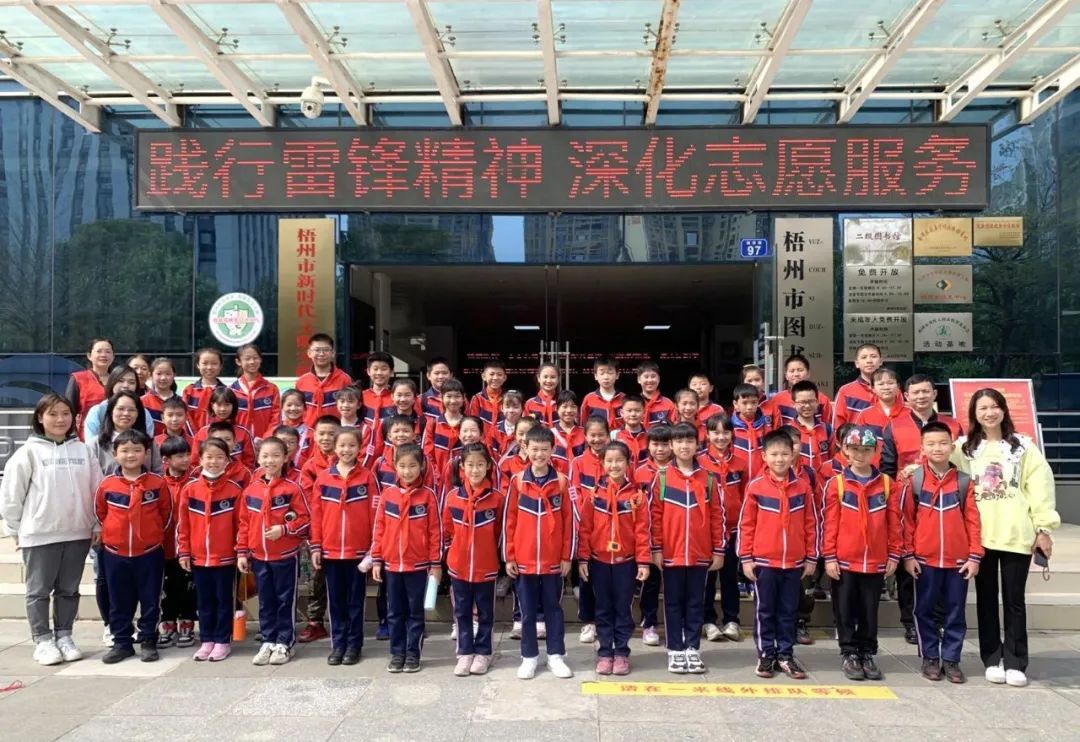 微信图片_20220308085234.jpg
