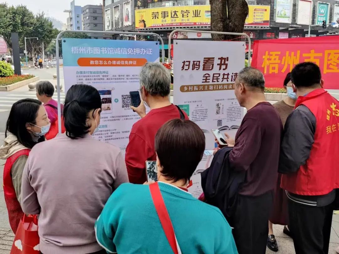 微信图片_20220308090049.jpg
