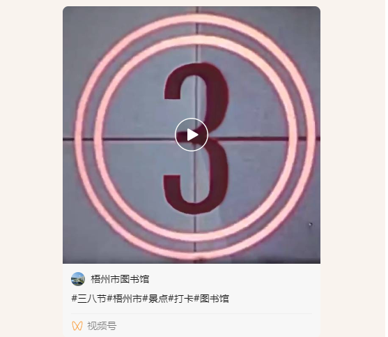 微信截图_20220308104059.png