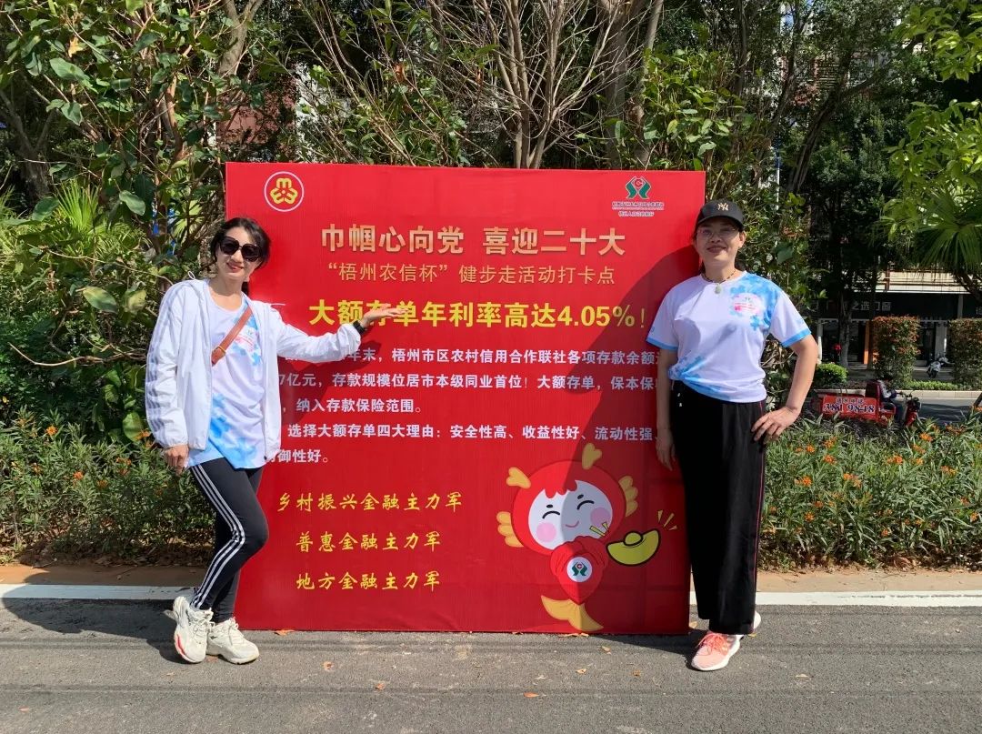 微信图片_20220308104141.jpg
