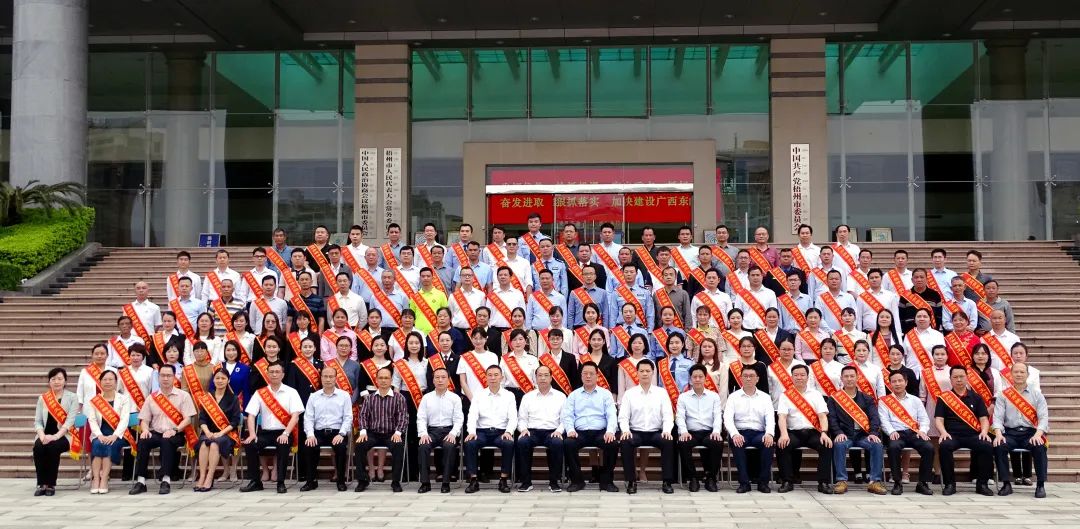 微信图片_20220318095102.jpg