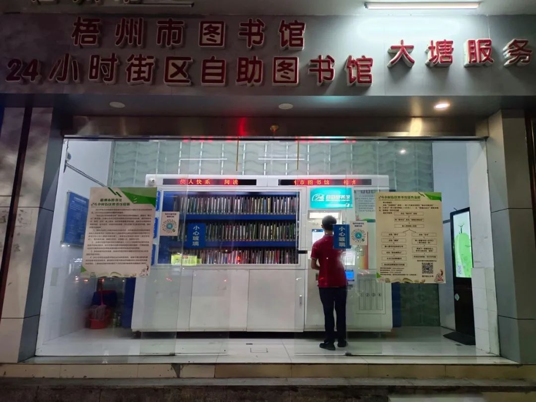 微信图片_20220318095108.jpg