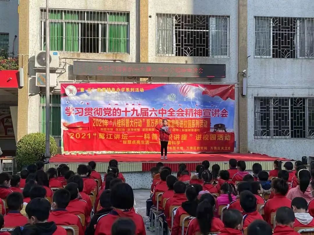 微信图片_20220318095156.jpg