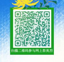微信图片_20220401085154.png