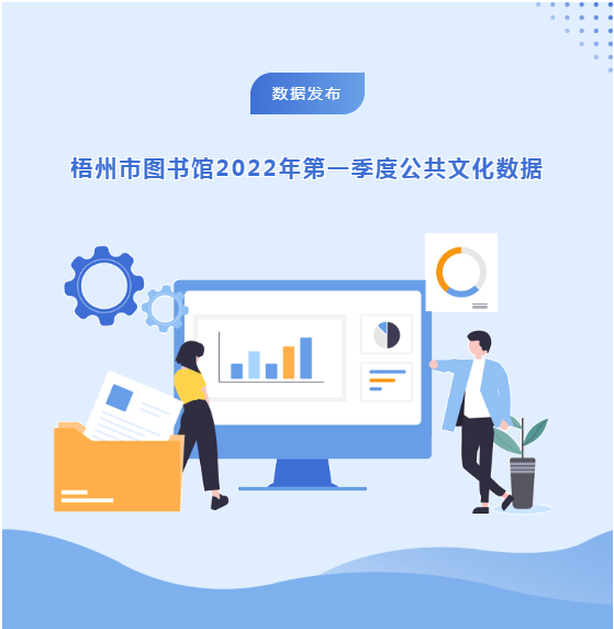 微信图片_20220407092204.png