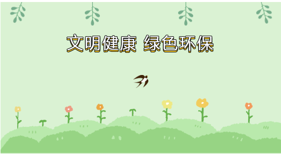 微信截图_20220424085807.png