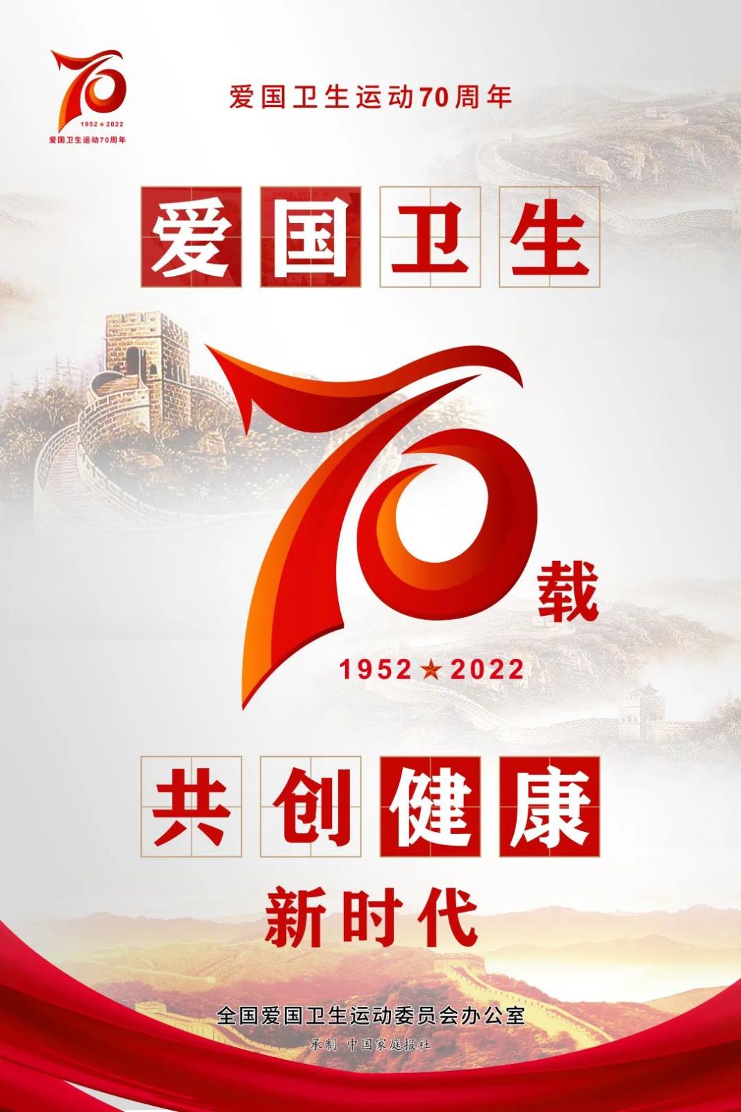 微信图片_20220424085310.jpg