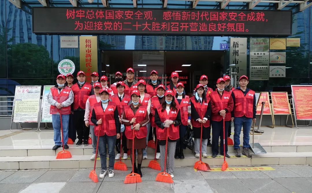 微信图片_20220424085333.jpg
