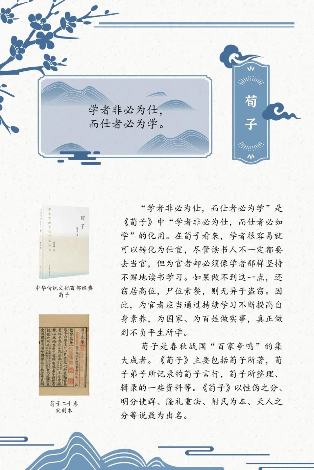 微信图片_20220621083606.jpg