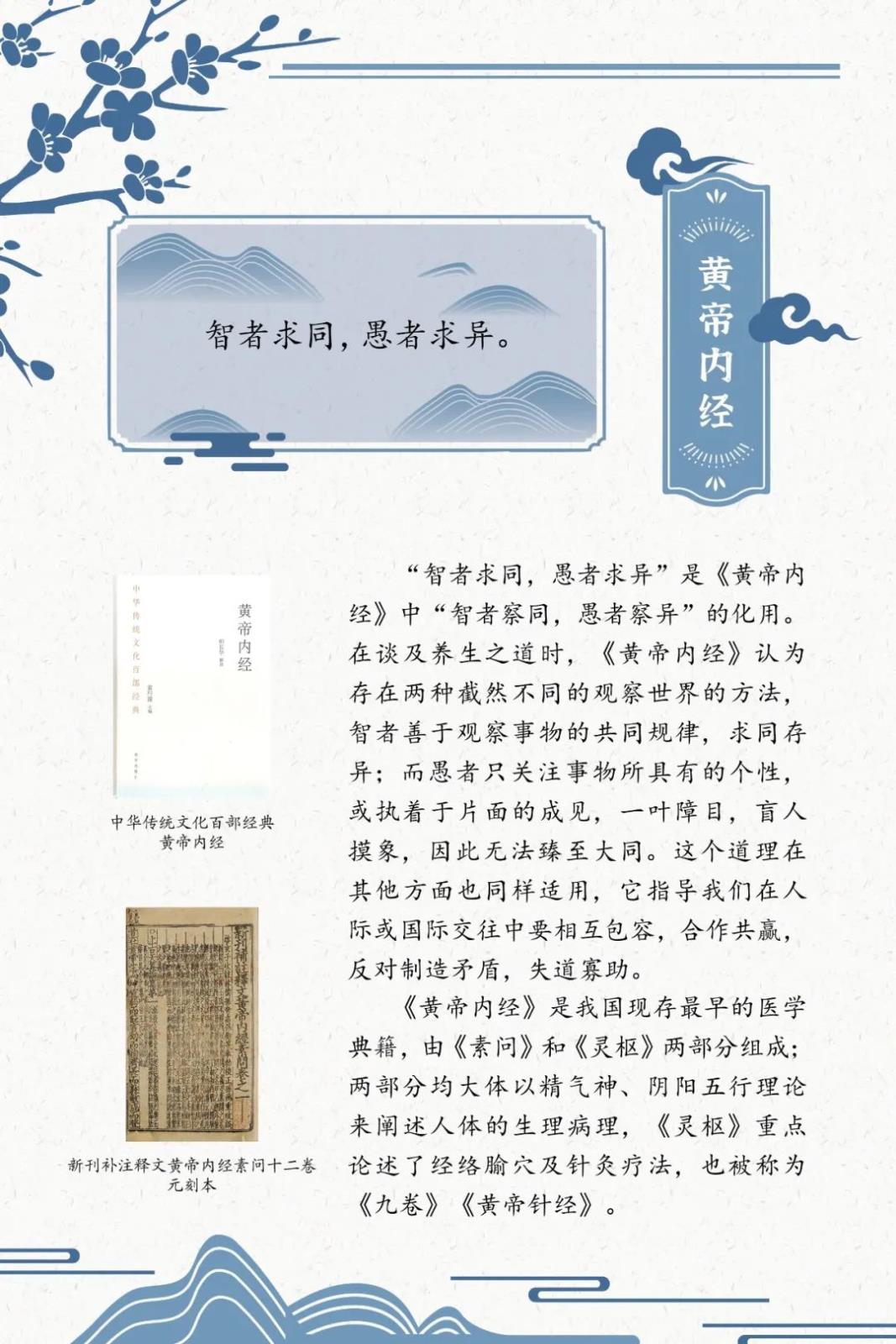 微信图片_20220621083653.jpg