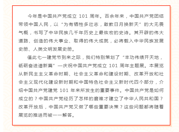 微信截图_20220721091714.png