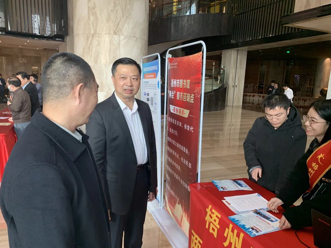 微信图片_20230226095112.jpg