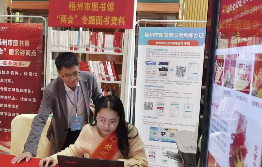 微信图片_20230226095120.jpg