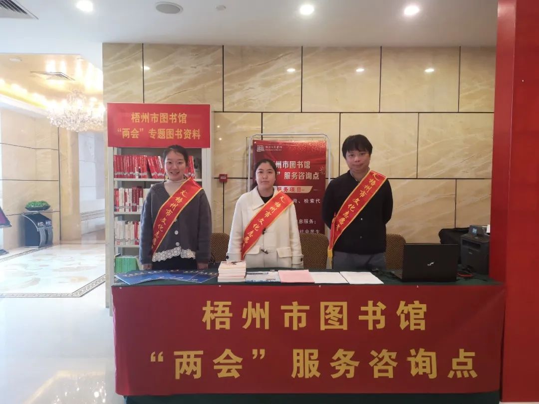 微信图片_20230226095150.jpg