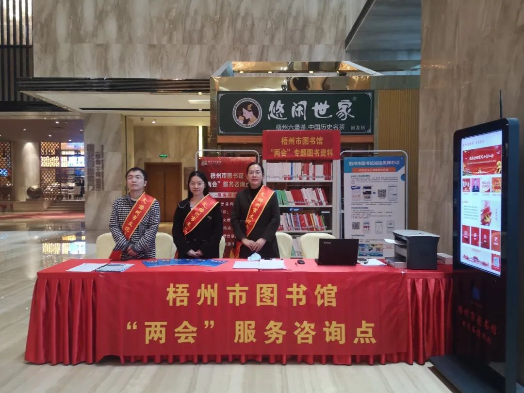 微信图片_20230226095156.jpg