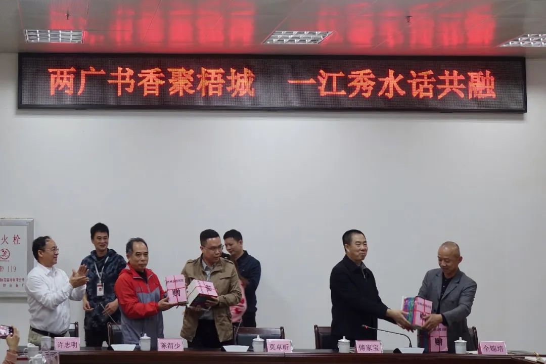 微信图片_20230307090045.jpg