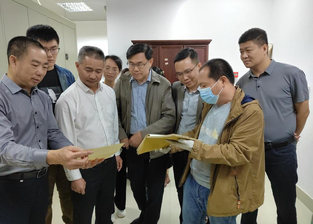 微信图片_20230328091923.png
