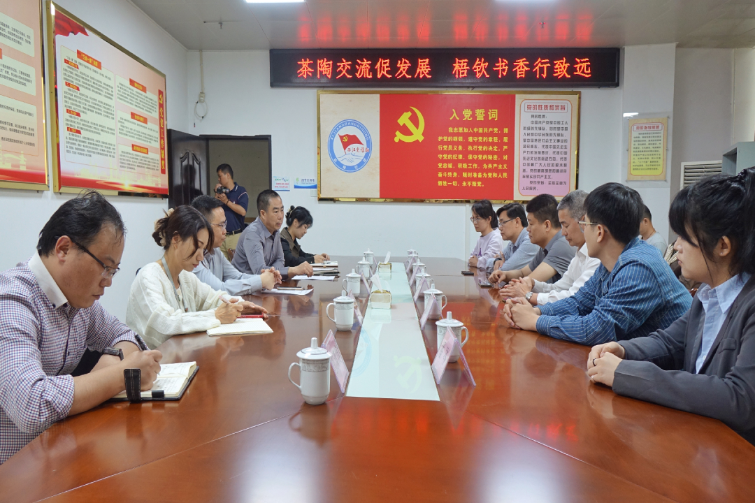 微信图片_20230328091930.png