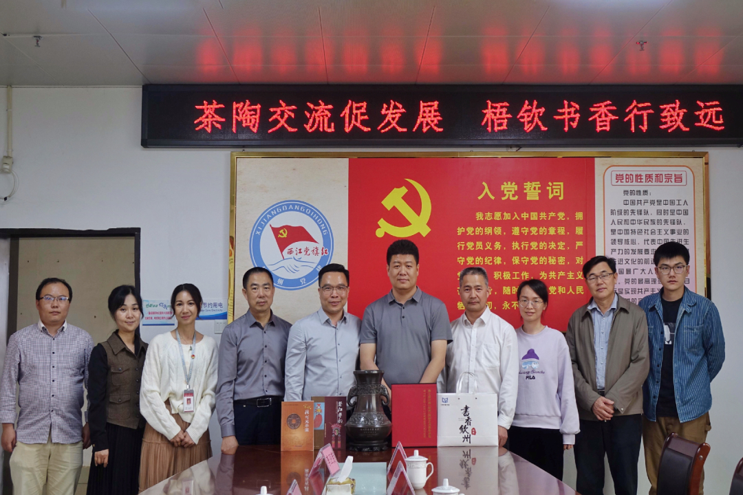 微信图片_20230328091945.png